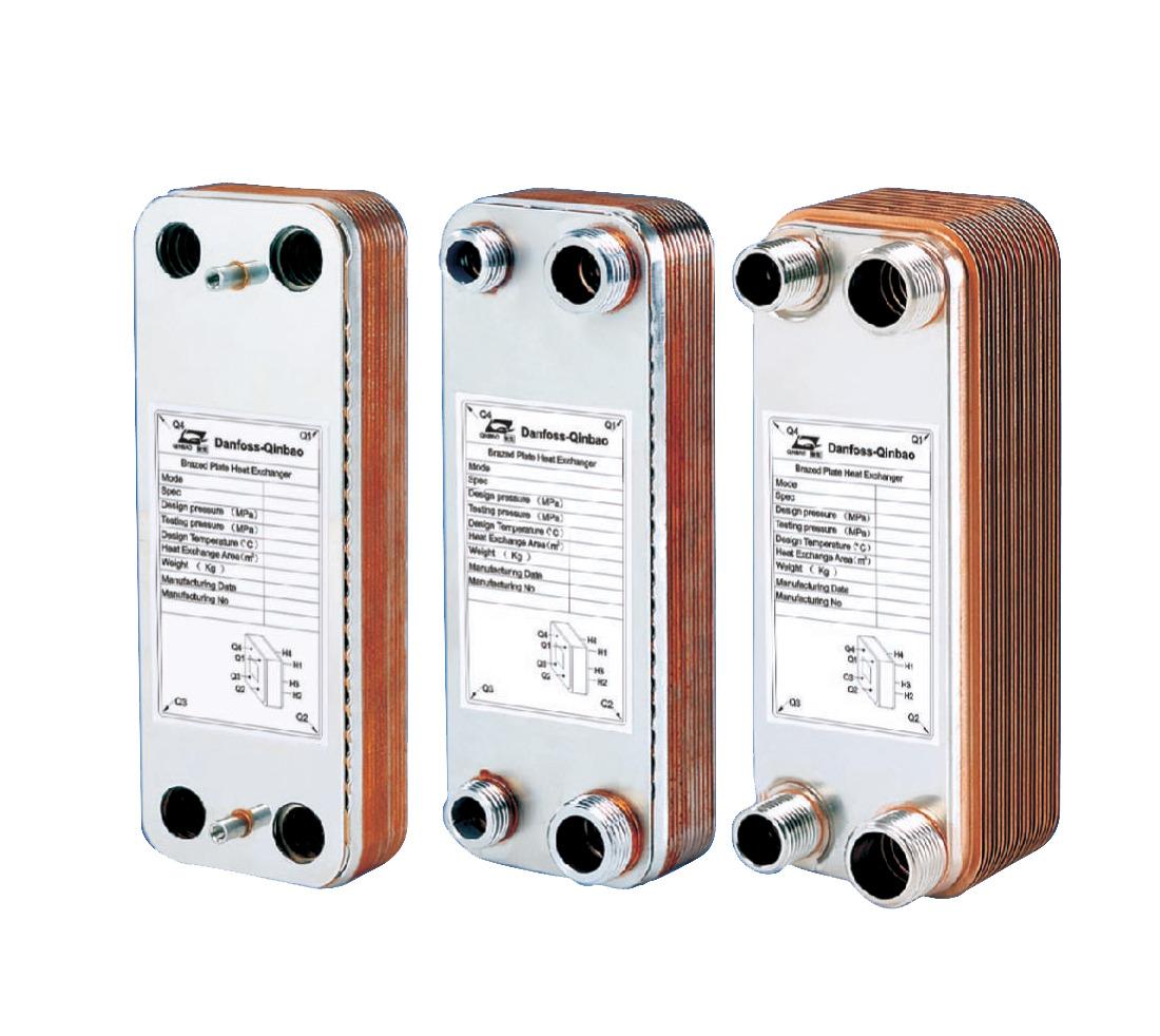 Brazed Plate Heat Exchangers-product-category